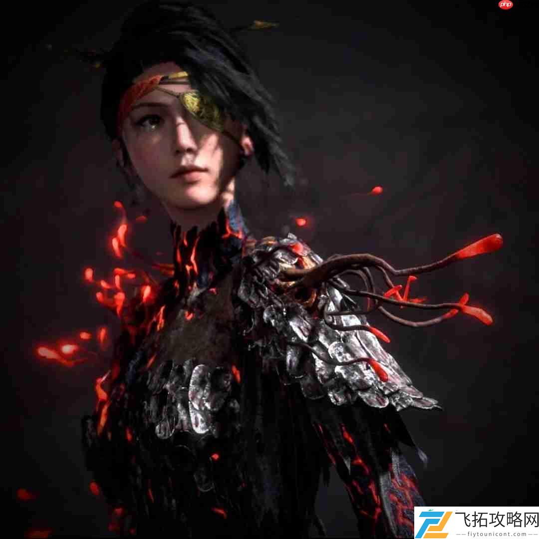 明末