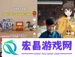 抖音共创作品如何弄
