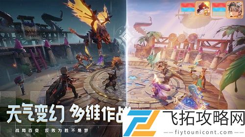 梦想新大陆兑换码大全最新