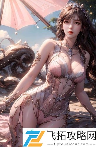 涩涩视频软件