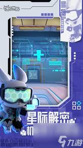迷你世界尾翼合成方法