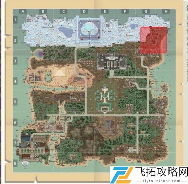 小动物之星奇遇成就触发攻略