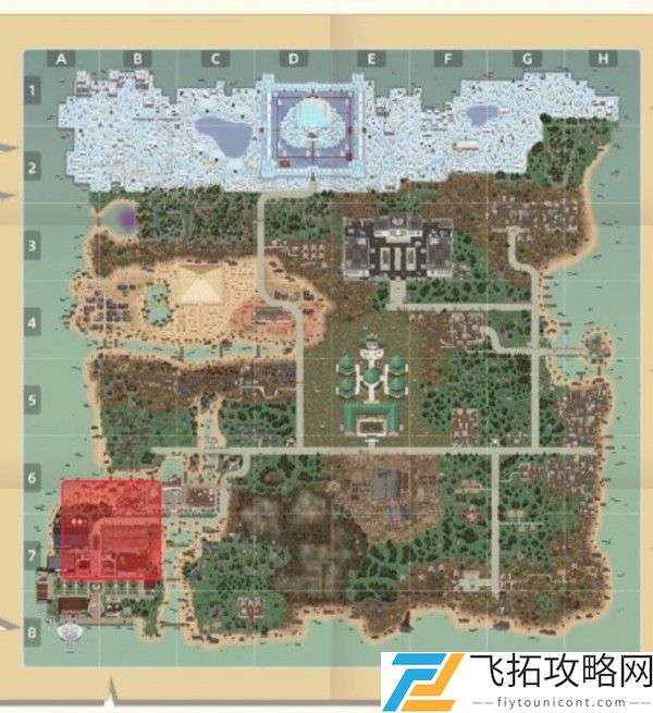 小动物之星奇遇成就触发攻略