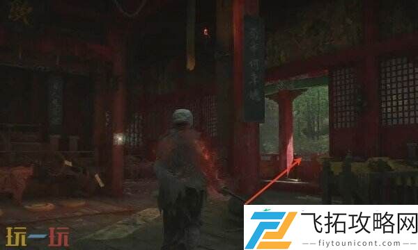 烁光红羽获取方式​介绍
