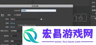 AE制作点状花瓣图形的方法