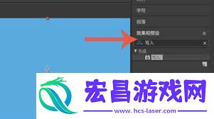 AE制作点状花瓣图形的方法