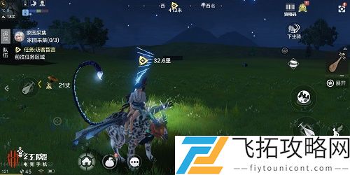 妄想山海朏朏怎么进化合成