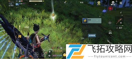 妄想山海朏朏怎么进化合成