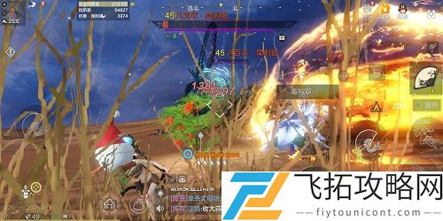 妄想山海朏朏怎么进化合成