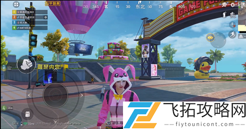和平精英捏脸代码lisa数据