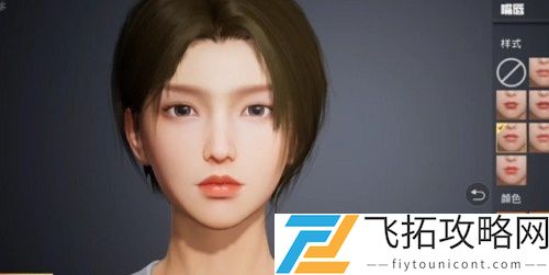 和平精英捏脸代码迪丽热巴数据分享