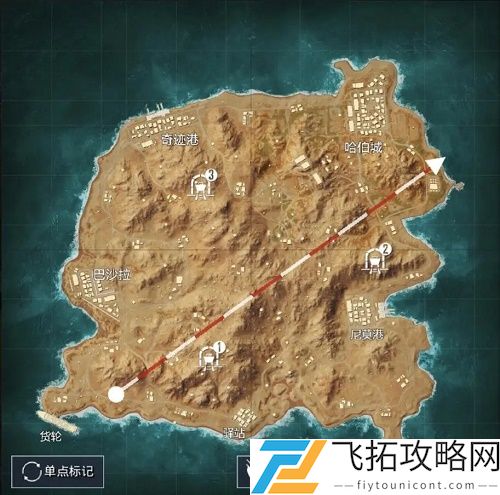 和平精英黄金岛什么时候上线正式服
