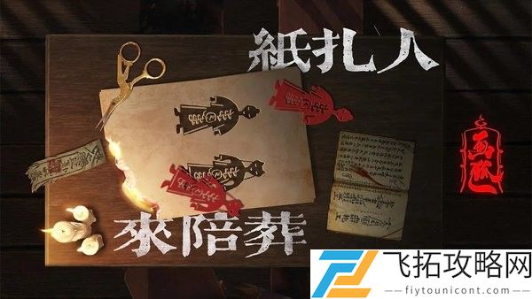 画狐最新版