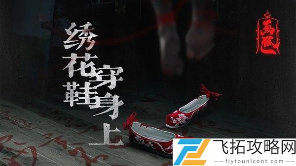 画狐安卓版