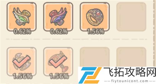 最强蜗牛新抽奖机在哪怎么获得