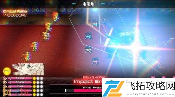 卡牌战斗RPG圣钥使的传承将于2025年推出抢先体验版