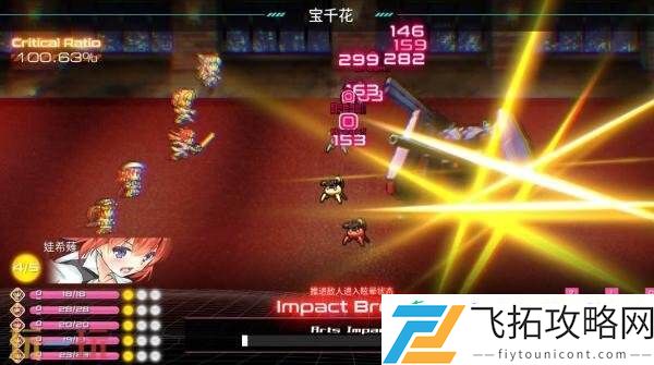 卡牌战斗RPG圣钥使的传承将于2025年推出抢先体验版