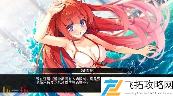 卡牌战斗RPG圣钥使的传承将于2025年推出抢先体验版