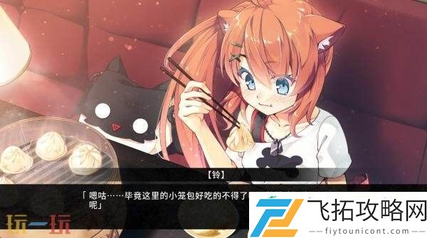 卡牌战斗RPG圣钥使的传承将于2025年推出抢先体验版