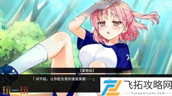 卡牌战斗RPG圣钥使的传承将于2025年推出抢先体验版