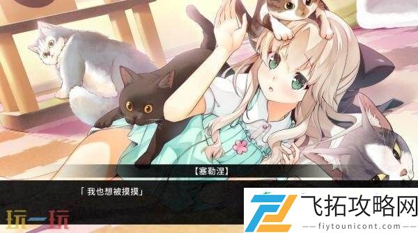 卡牌战斗RPG圣钥使的传承将于2025年推出抢先体验版