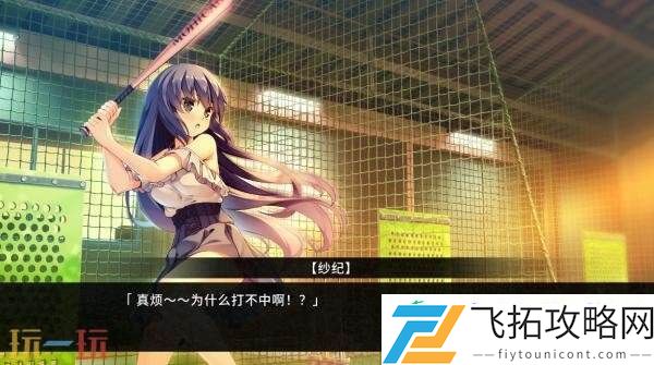 卡牌战斗RPG圣钥使的传承将于2025年推出抢先体验版
