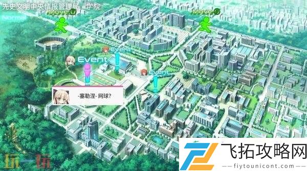 卡牌战斗RPG圣钥使的传承将于2025年推出抢先体验版