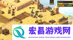 合金弹头战略版怎样完成秘密特勤成就