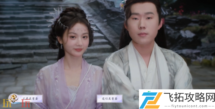 绝缘圣体结局攻略