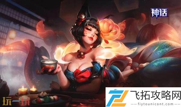 2025皮肤正式上线！炫彩礼包同步限时销售