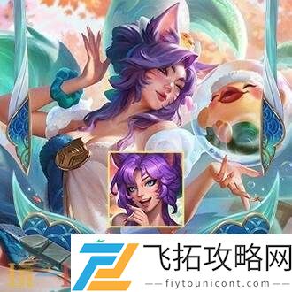 2025皮肤正式上线！炫彩礼包同步限时销售