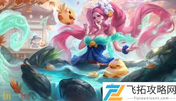 2025皮肤正式上线！炫彩礼包同步限时销售