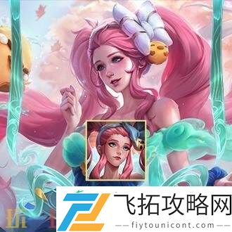 2025皮肤正式上线！炫彩礼包同步限时销售