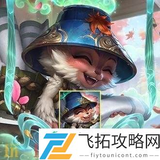 2025皮肤正式上线！炫彩礼包同步限时销售