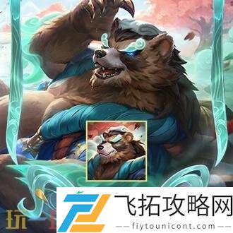 2025皮肤正式上线！炫彩礼包同步限时销售