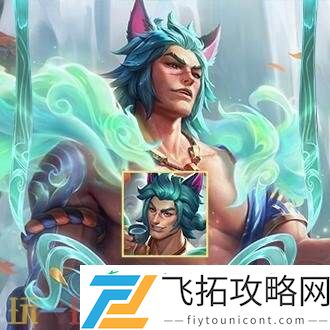 2025皮肤正式上线！炫彩礼包同步限时销售
