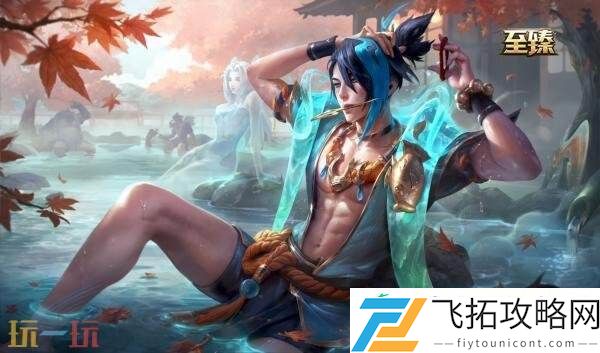 2025皮肤正式上线！炫彩礼包同步限时销售