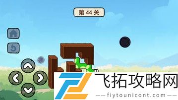 贪吃的苹果蛇安卓版