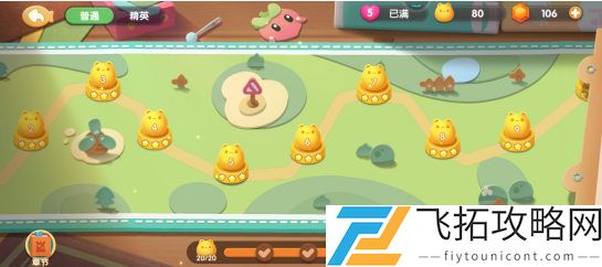 遇见喵克斯最新版