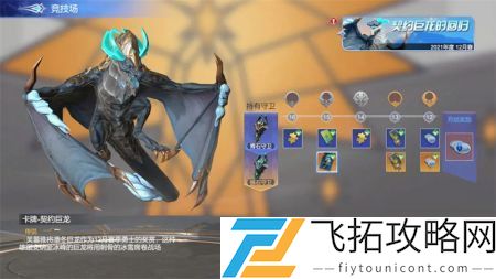 起源之潮最新版