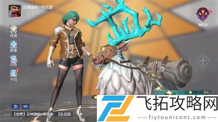 起源之潮安卓版
