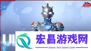 奥特曼超时空英雄泽塔好不好