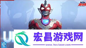 奥特曼超时空英雄泽塔好不好