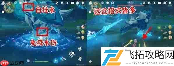 原神水形幻人双隐藏成就攻略！连线打断与强化击杀全解析