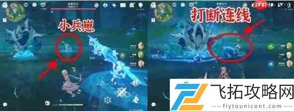原神水形幻人双隐藏成就攻略！连线打断与强化击杀全解析