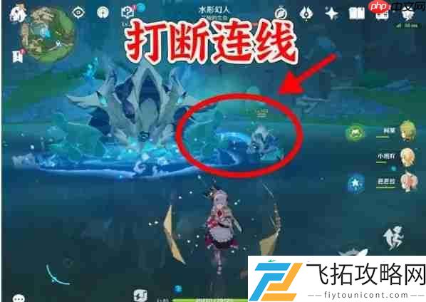 原神水形幻人双隐藏成就攻略！连线打断与强化击杀全解析