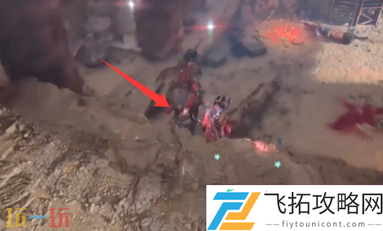 摩崖像位置寻找攻略