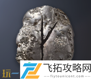 摩崖像位置寻找攻略