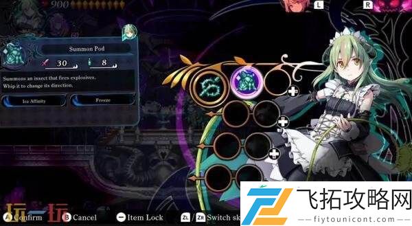 银河战士恶魔城少女魔役第四次重大更新已发布