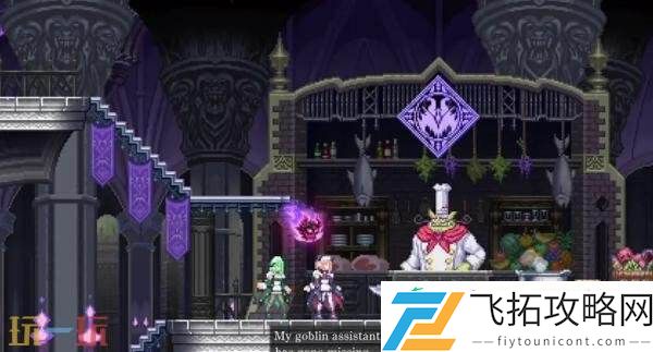 银河战士恶魔城少女魔役第四次重大更新已发布